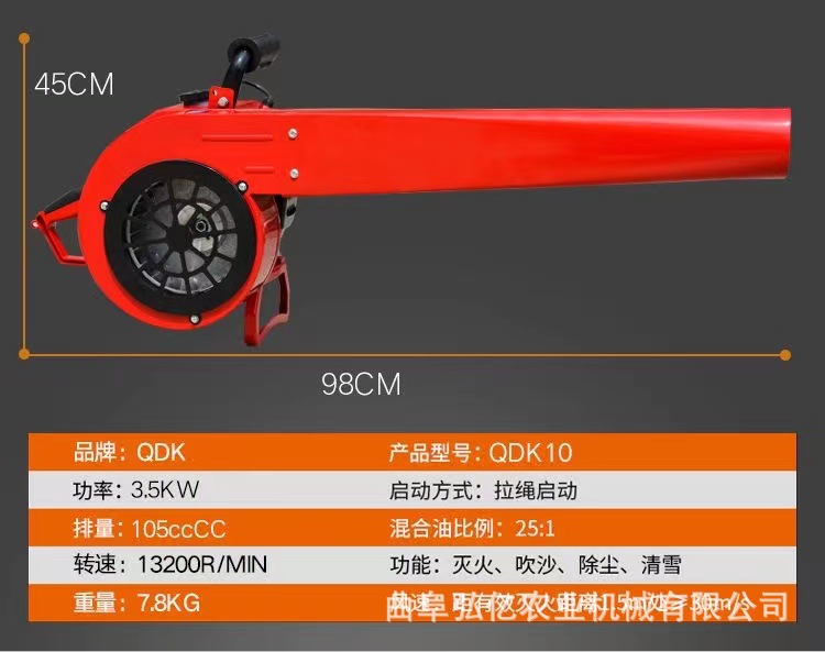 de6595647eb4183861ed9b2ce83294