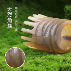 メーカー卸売り牛角マッサージ櫛頭部経絡櫛頭皮掻爬マッサージ器家庭用大型円筒
