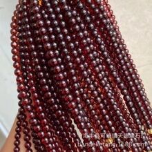 ��Ȼ3A��ˮѪ��108����Ƀ��o�s�� �Ƽtɫ6-7mm��ˮ�o ���c���l