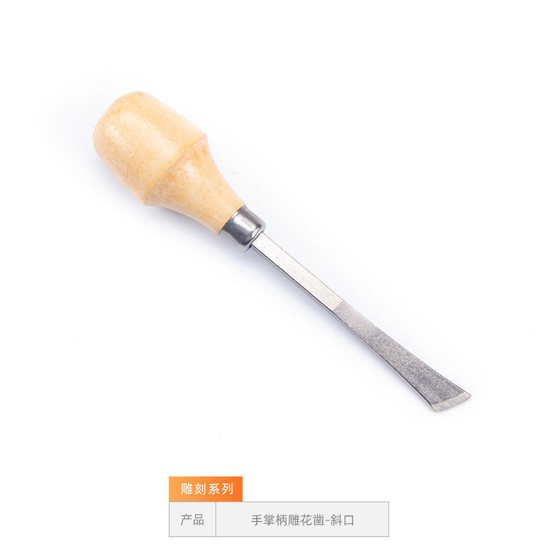 손바닥 손잡이가 있는 조각 끌, 경사진 입