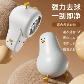 USB风扇;毛球修剪器;电动打蛋器