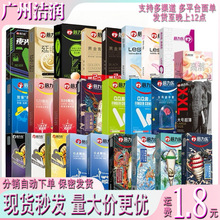 �����������״��w�C������Ȥ�̼�ꎵٳ������밲ȫ��byt������Ʒ