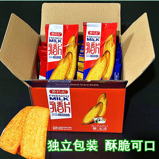 ����b��ʽ����Ƭ�����������֥ʿɵ�����;W�t׷����ʳ����