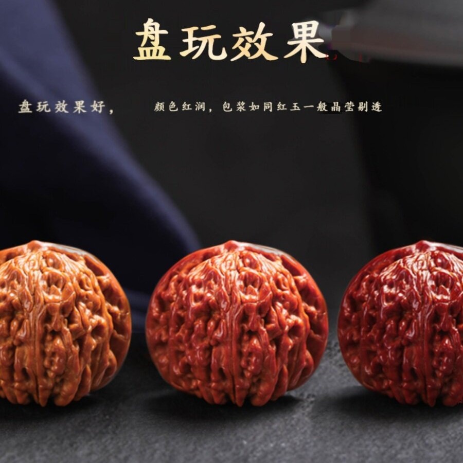 2026精品高货核桃高抛四座楼核桃把玩官帽手把件手玩麒麟纹古玩