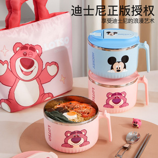 ��ݮ�ܴ����������뎧�w����ɐ۱㮔��С�W�������挣�ÿ�ͨ�