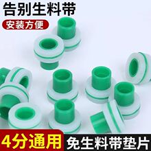 ���������ώ��z�|4���RͰ�w���^���y���ܷ�Ȧppr�������ٰ��b