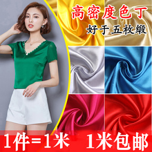 ܶɫ//zI/bY۹bhrϲ Y