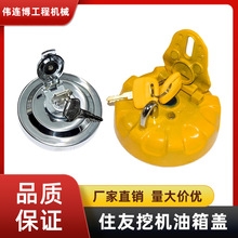 ס���ڙC�����w���l120/200/210/240/350A1/A2/A3/A5���I�������w