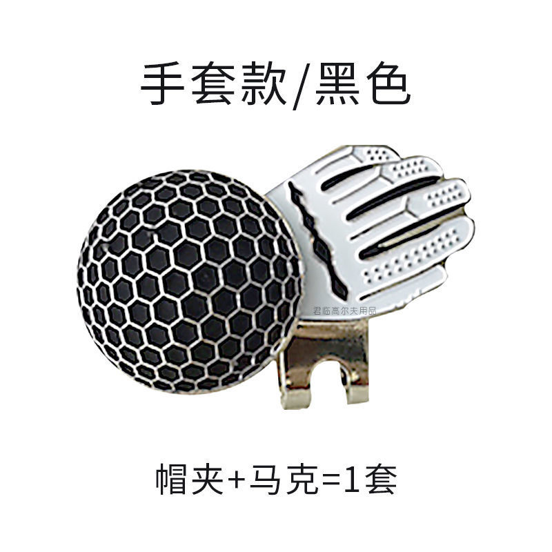 �߶�����ñ��������λ������/mark�ɲ�ж������Ь��ñ�������