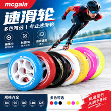 �ٻ�����90��׮��100������110mm���ָߵ���ĥ����ٻ�Ь125