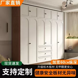 实木床;桌类、茶几;餐桌