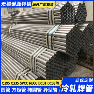 Q195��܈�������� 195������ Q235B����䓹� ����ڃȹ�ȥ��ë��