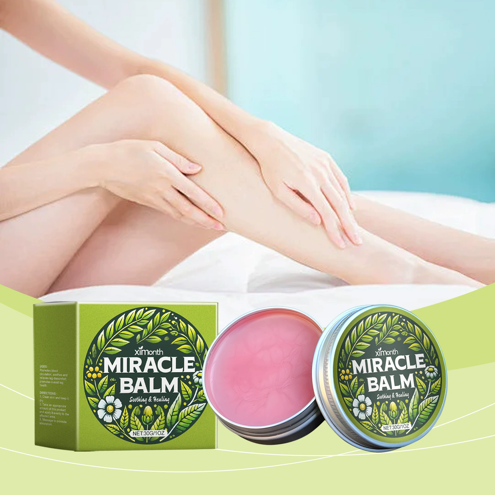 XIMONTH крем для ухода за ногами нежный уход