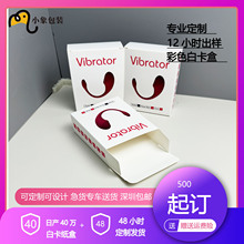 ȤƷbа׿ӡˢĤпڼtyyƷʺп