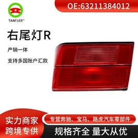 车身及附件;其他冷却系统;汽车传感器