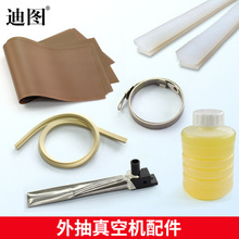 ���ʽ��ՙC�Ĳ�����ߜز�/�l��z/���d�l/���z�l/ͨ�Ú���/��