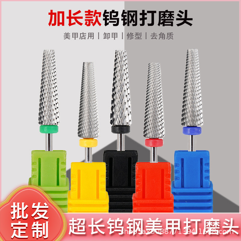24mm Long Nail Polishing Head, Cylindrical Flat Head Cross-Tooth Nail Polishing Head, Nail Removal and Engraving Nail Tool
