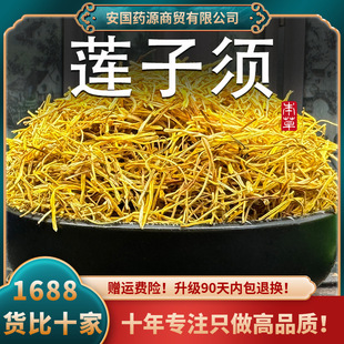 ɏ���ș��500gɏ횲��ɏ�ɏ����B�ɏ���ɏ����ˮ�����r��؛