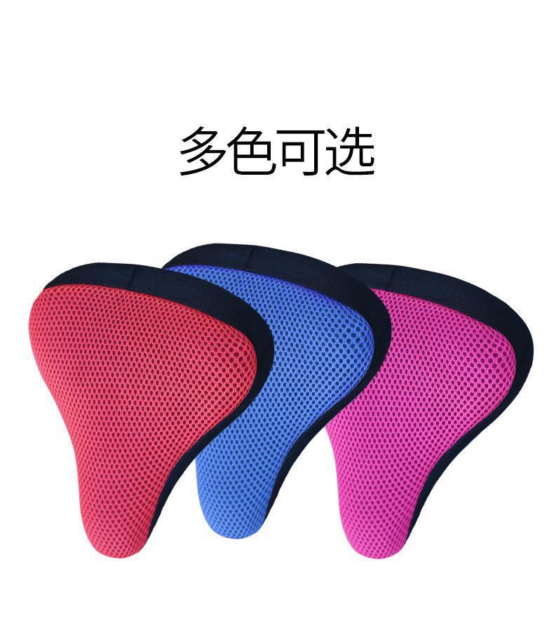 Ordinary bicycle seat cover cushion cover heat insulation sunscreen breathable electric bicycle riding seat cover soft and comfortable