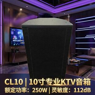 CL10 ��10������lȫ�l���I����С��·�ݑ����ݳ����h��ӖKTV����