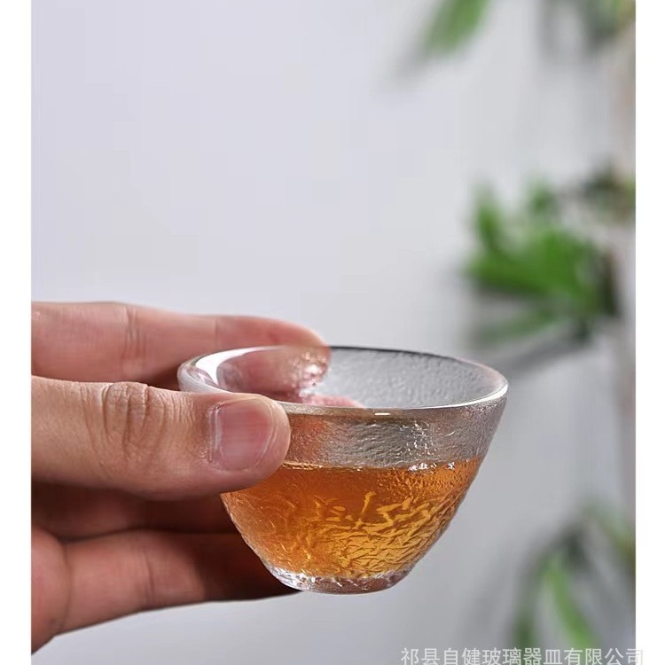 23호 테이스팅 컵