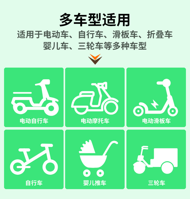 后置挂包750_09.jpg