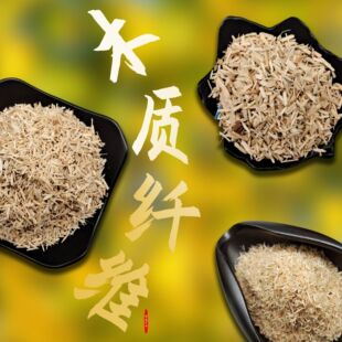 ������ɰ�{ʯ����Ʒľ�{���ޗ�ľľ�|�w�S ��ľ�w�S