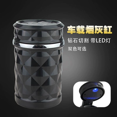 Ashtray with Hanging Design, Lid, Car ashtray