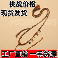 藏式五路财神项链绳 手工编绳 饰品唐卡吊坠挂绳批发文玩手搓棉绳