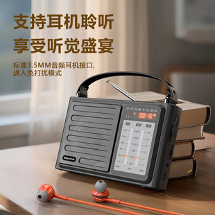 ��I S3��yʽȫ��������ʽ���`�������C�忨U�P ��C����������
