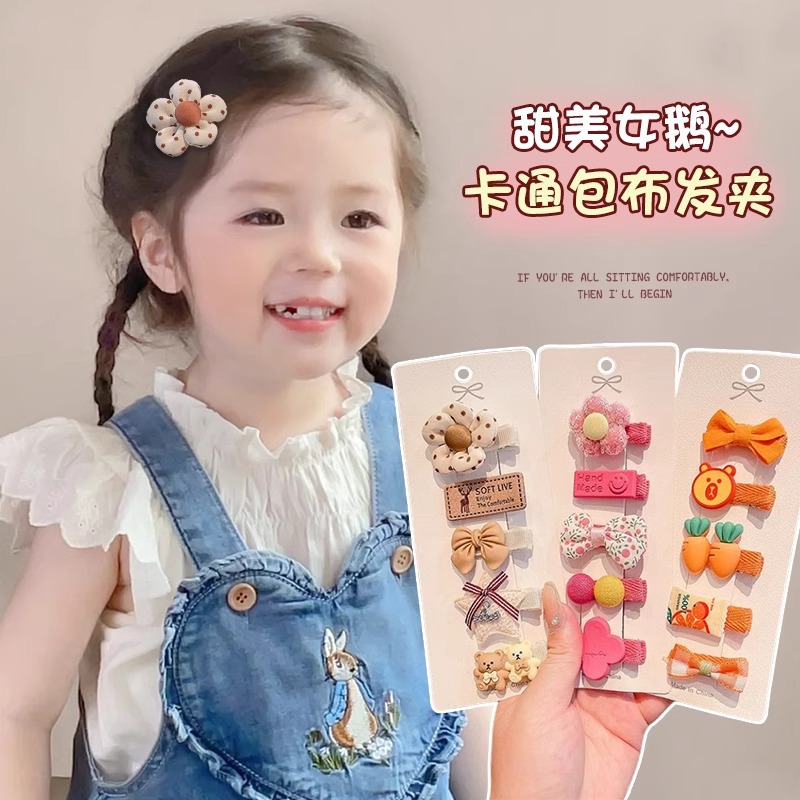 Niños lindos abrazaderas de pelo de tela para bebés, abrazaderas de pelo para bebés no lesionan el cabello para niños pequeños