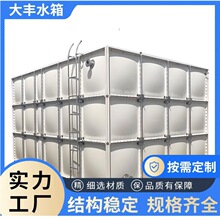 ������b��ʽˮ��Դ���Ssmc����䓱���ˮ������Bֳ��������ˮ��
