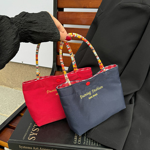 Colorful Rope Handbag Spring and Summer Casual All-match Embroidered Letter Women's Bag Eye-absorbing Portable Multi-functional Storage Hand Bag