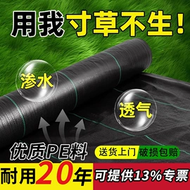 拉伸缠绕膜;气柱袋;打包带