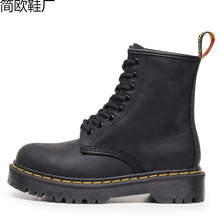 �羳���l�R��ѥ�ߎ�1460���bѥŮ�^�ӯ��R�ض�ѥ��Ů��Ƥѥ�ӈA�^