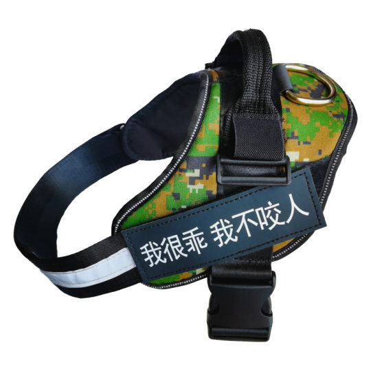 Manufacturer K9 pet chest strap medium and large dog vest dog leash explosion-proof chest strap pet supplies