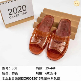 ��ţ����Ь��������Ь����ܛ��͸����ɫ�Ҿ��Л���Ьï��С���S