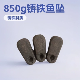 铸造;铸铁;渔坠