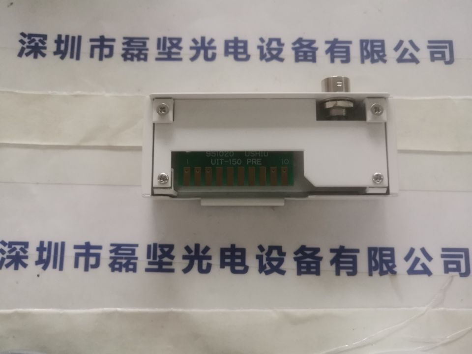 USHIO牛尾  受光器  UVD-S365