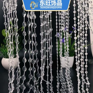 亚克力婚庆珠链珠串装饰珠链线连门帘酒店隔断帘婚庆礼堂装饰材料