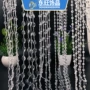礼堂亚克力酒店婚庆门帘