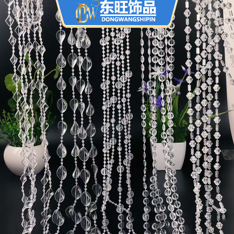 Acrylic Wedding Bead Chain Bead String Decorative Bead Chain Wire with Door Curtain Hotel Partition Curtain Wedding Auditorium Decoration Material