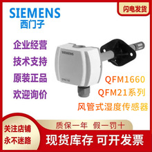 ���T�� QFM1660 QFM2100 QFM2160 QFM2171�՚��L���͜؝�Ȃ�����