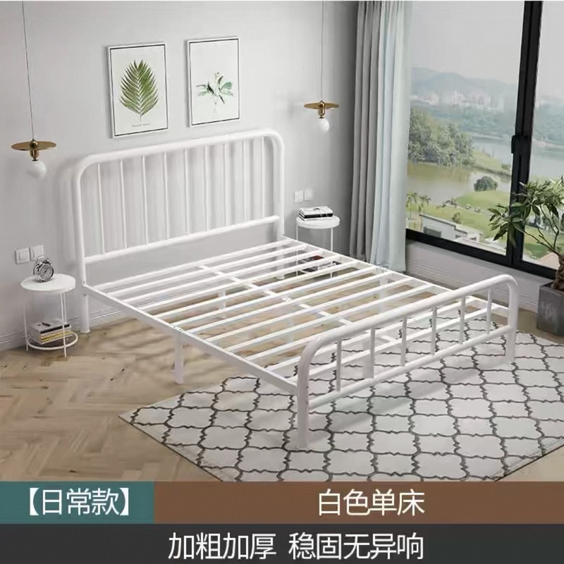 モダンでシンプルなダブルアイアンベッド、厚みのある家庭用アイアンベッド、大人と子供用のシングルスチールフレームベッド、アイアンシェルフベッド|undefined