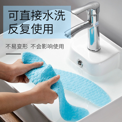 [Meiya] Adhesive toilet seat medium size toilet seat toilet cleaning stickers can be washed and reused department store