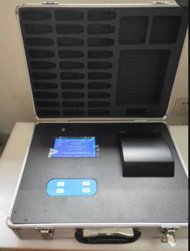 水质分析测试仪/多参数水质分析仪 型号:M377094