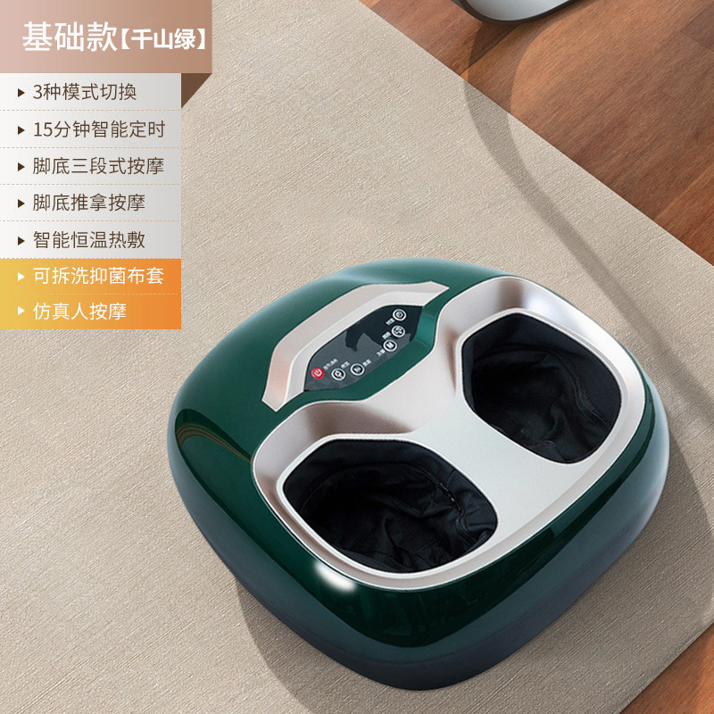 国境を越えた家庭用多機能足治療機の足裏マッサージ器を卸売りして、エアバッグを温めて足を押す機器を揉みます|undefined