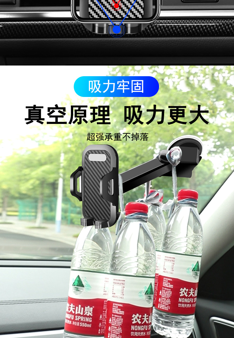 Car Mobile Phone Holder Car Multi-Function Dashboard Navigation Stand Universal Suction Cup Mobile Phone Holder Air Outlet Holder