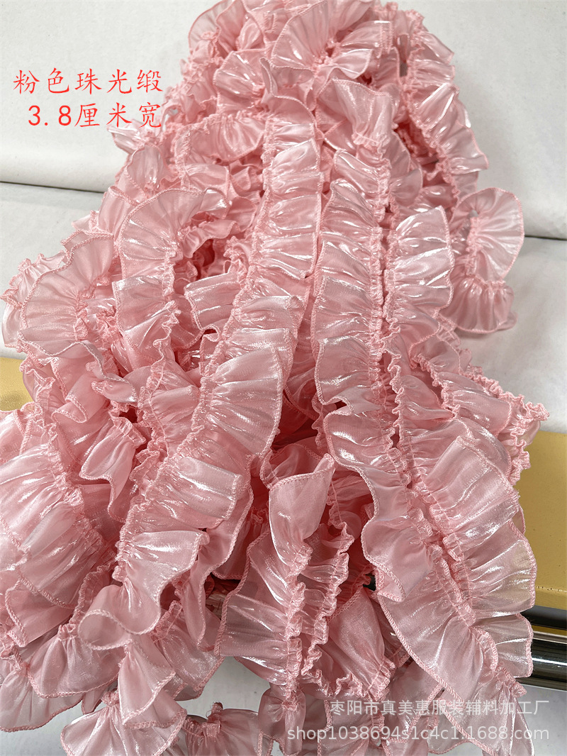 핑크 진주빛 새틴 3.8cm 와이드 1 사이즈 가격