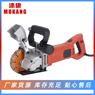 �ֳִ����и�澀���_�ۙC һ�γ��͠����_���и�C